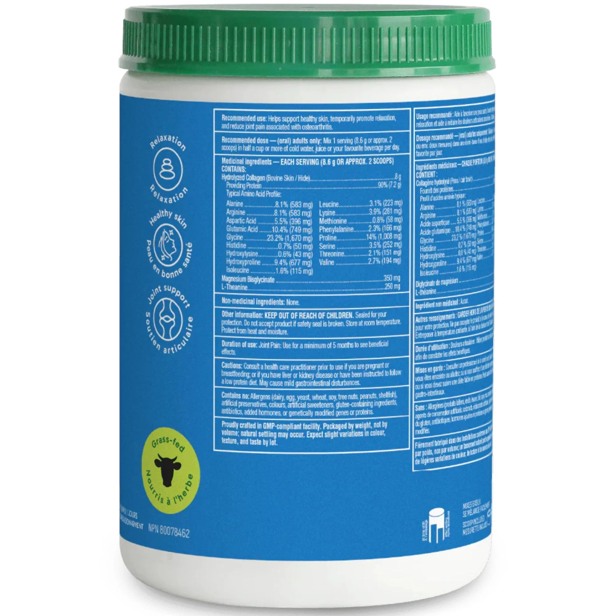 Organika Enhanced Collagen Relax 250g