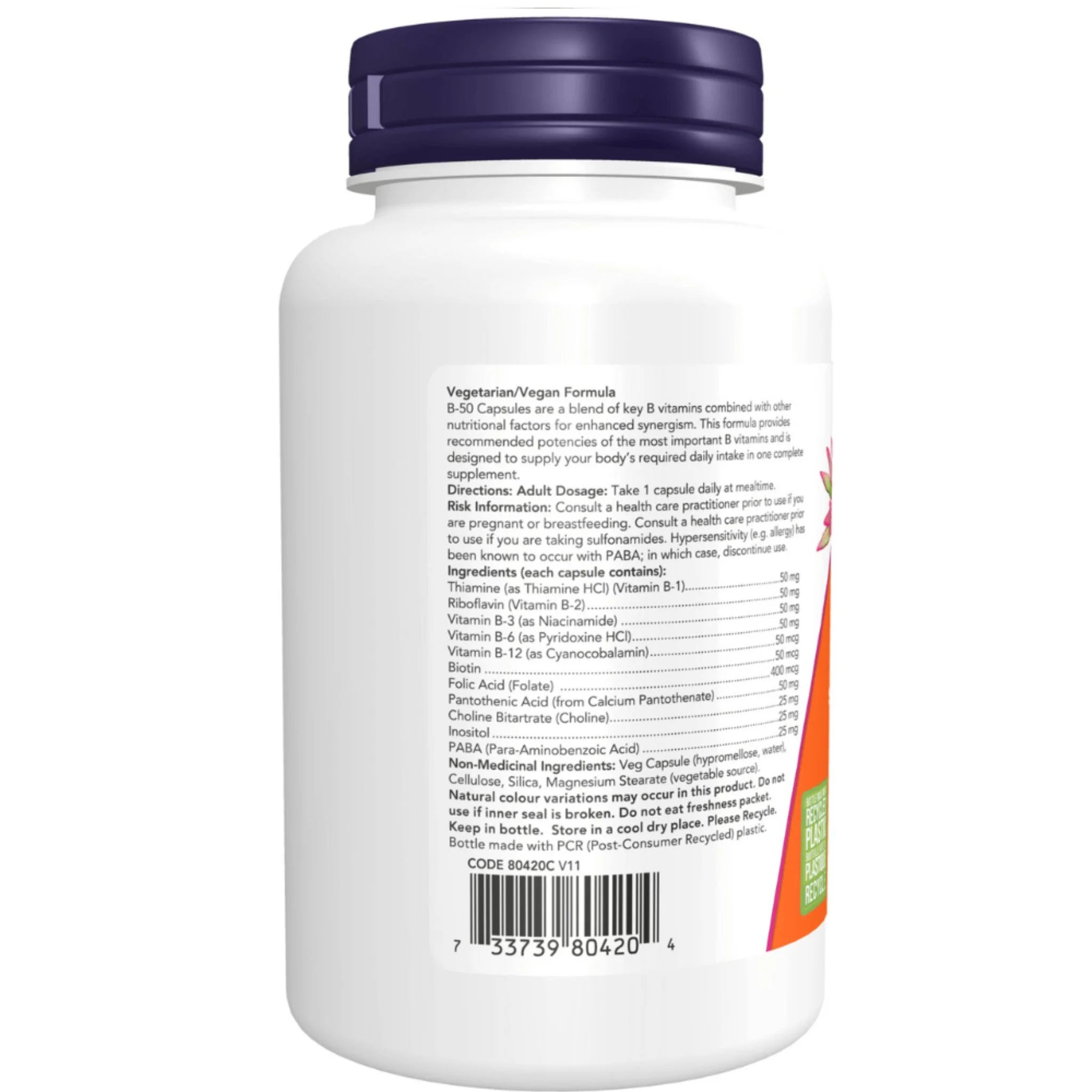 Now B50 Complex 100 Capsules