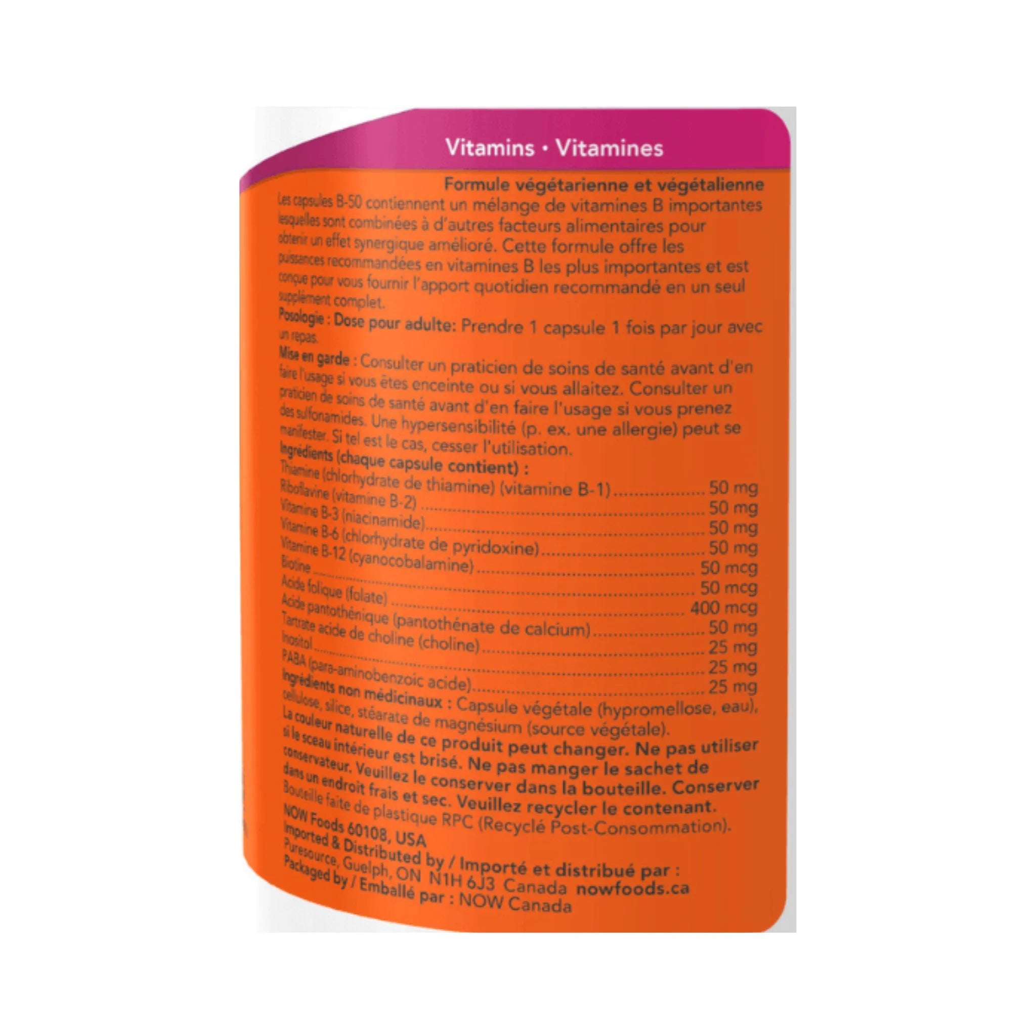 Now B50 Complex 100 Capsules