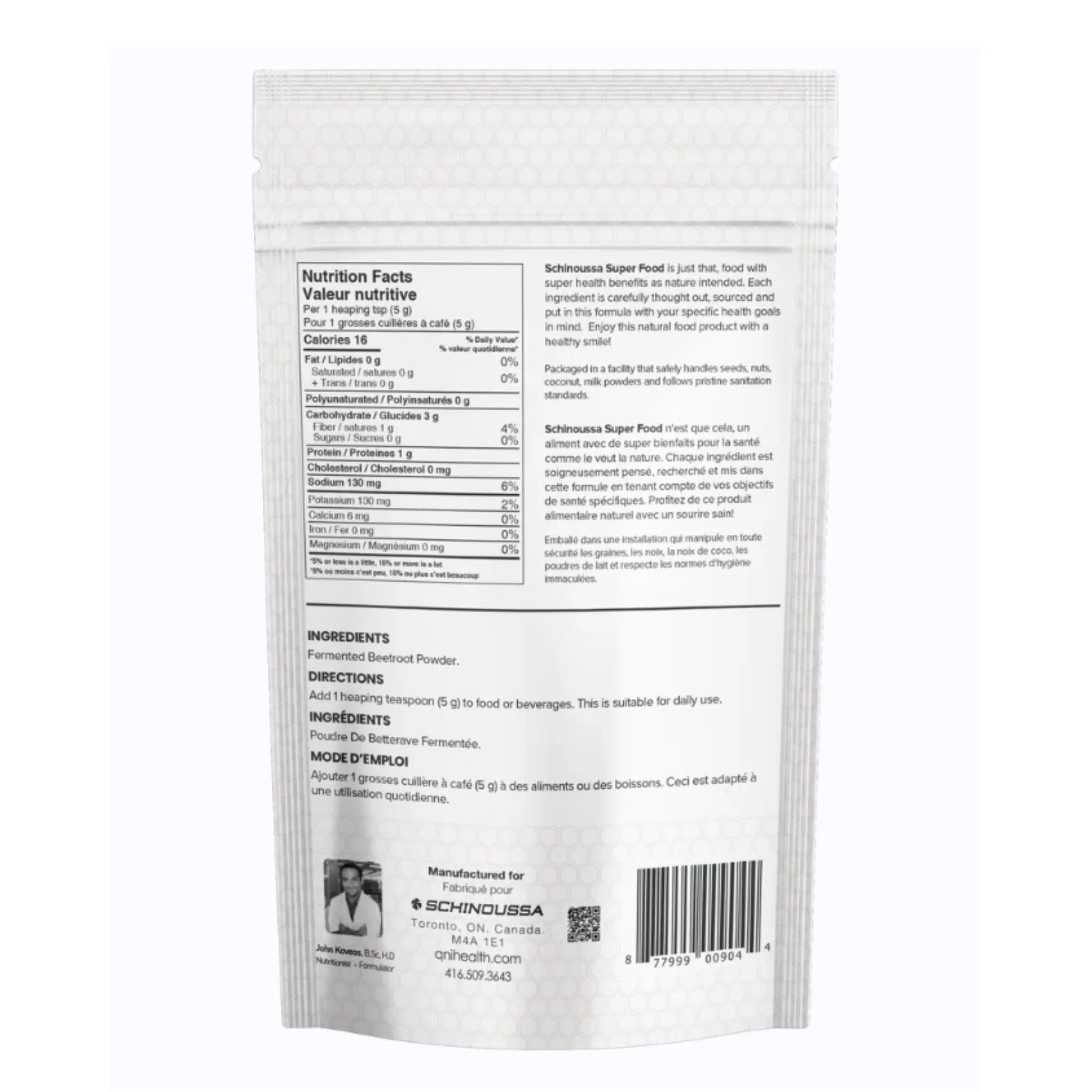 Schinoussa Fermented Beet Root Powder 150g - Nature's Source Inc