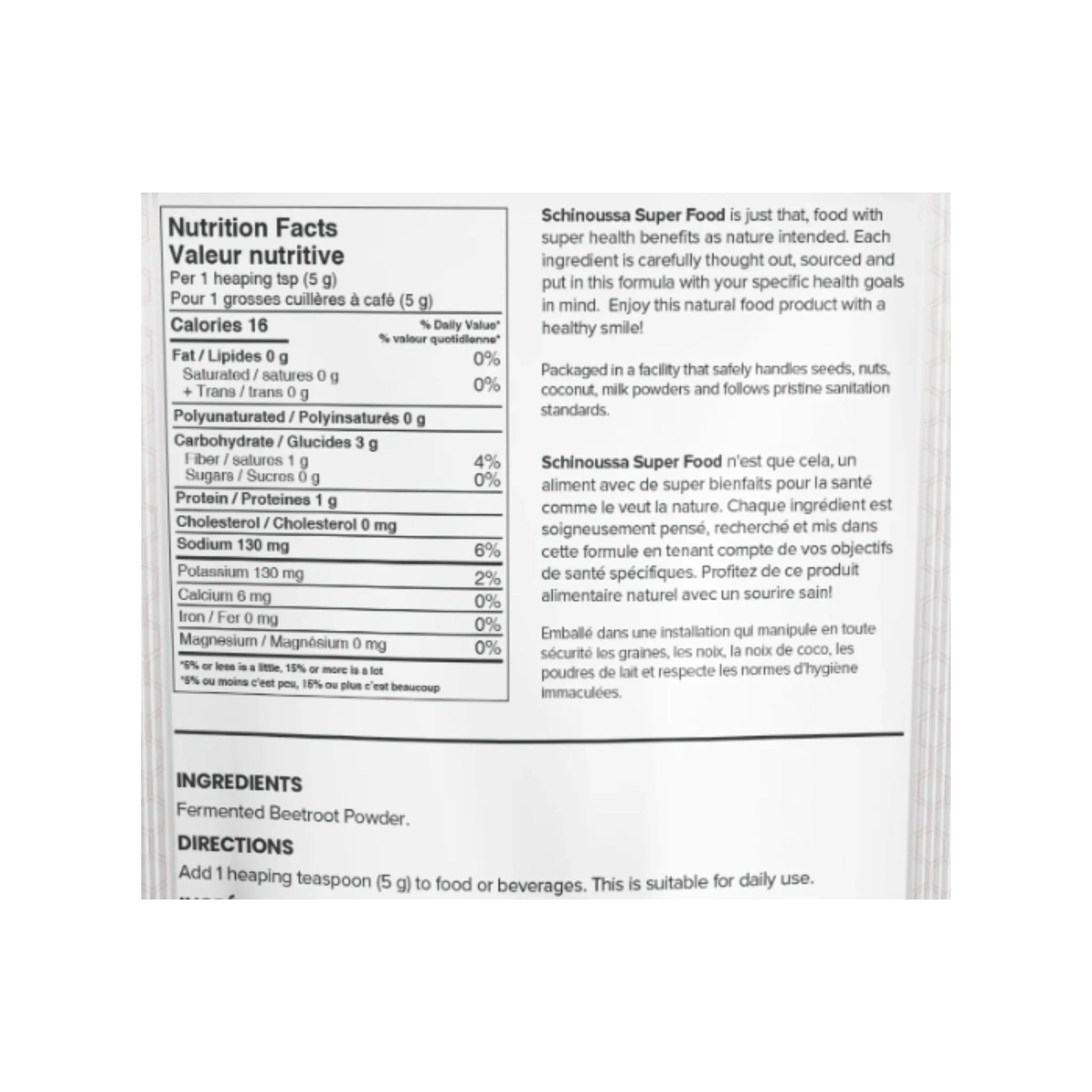 Schinoussa Fermented Beet Root Powder 150g - Nature's Source Inc