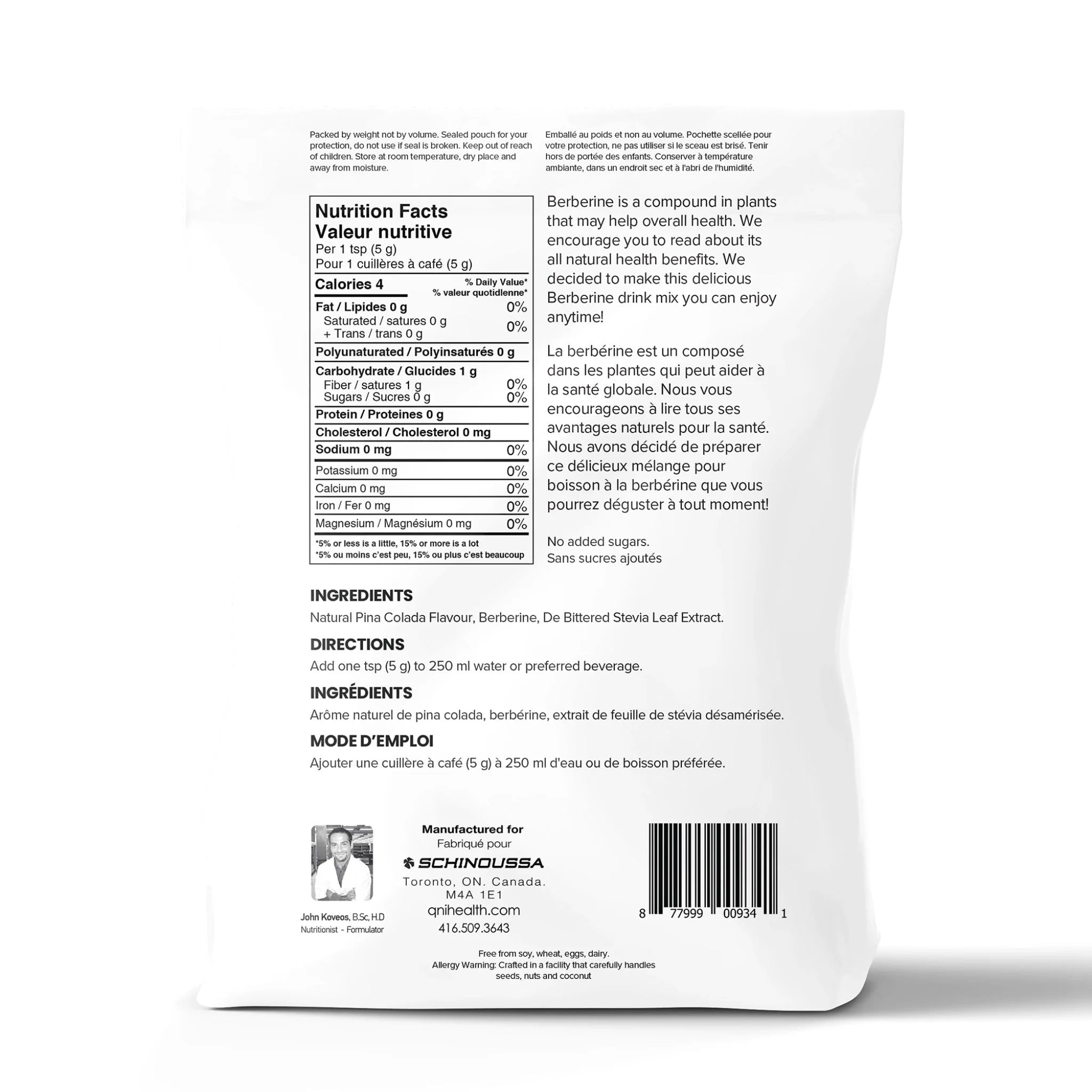 Schinoussa Berberine Drink Mix Pina Colada 150g