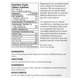 Schinoussa Magnesium Glycinate Orange 150g