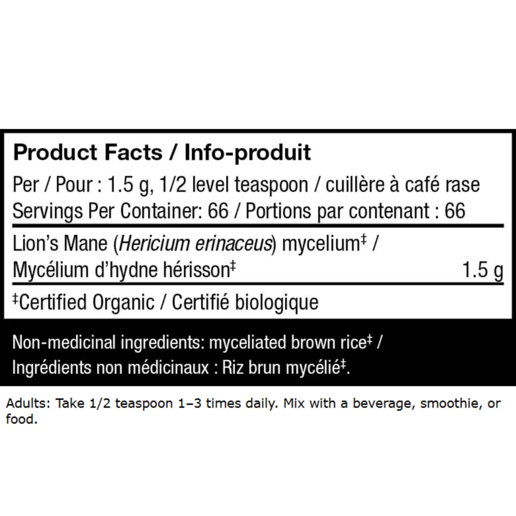 Host Defense Lion's Mane Mushroom Mycelium Powder 100g