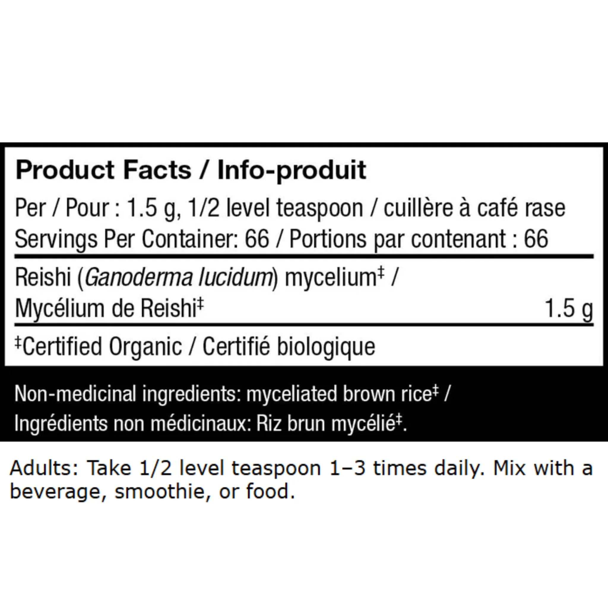 Host Defense Reishi Mushroom Mycelium Powder 100g