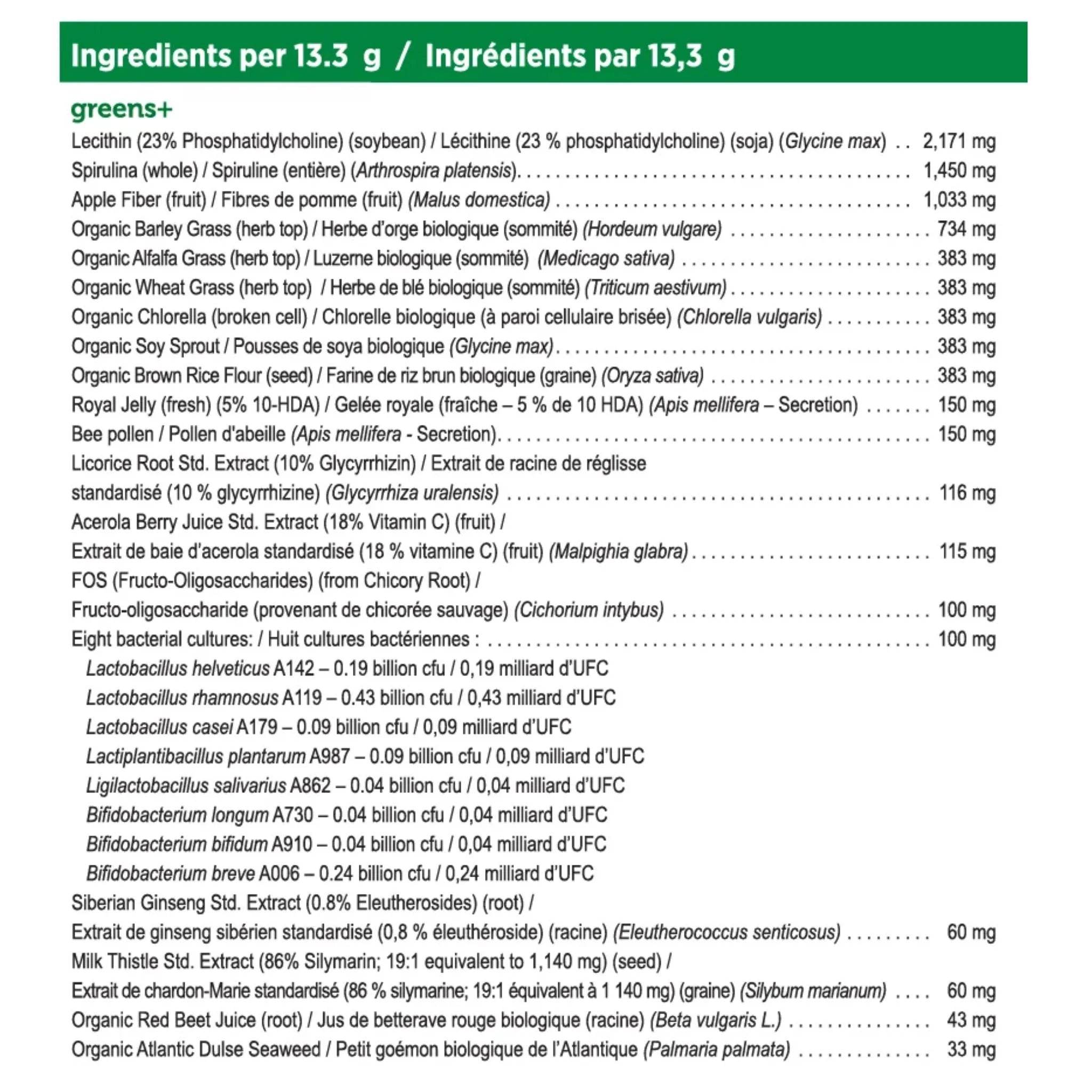Genuine Health Greens + Extra Energy Orange 199g