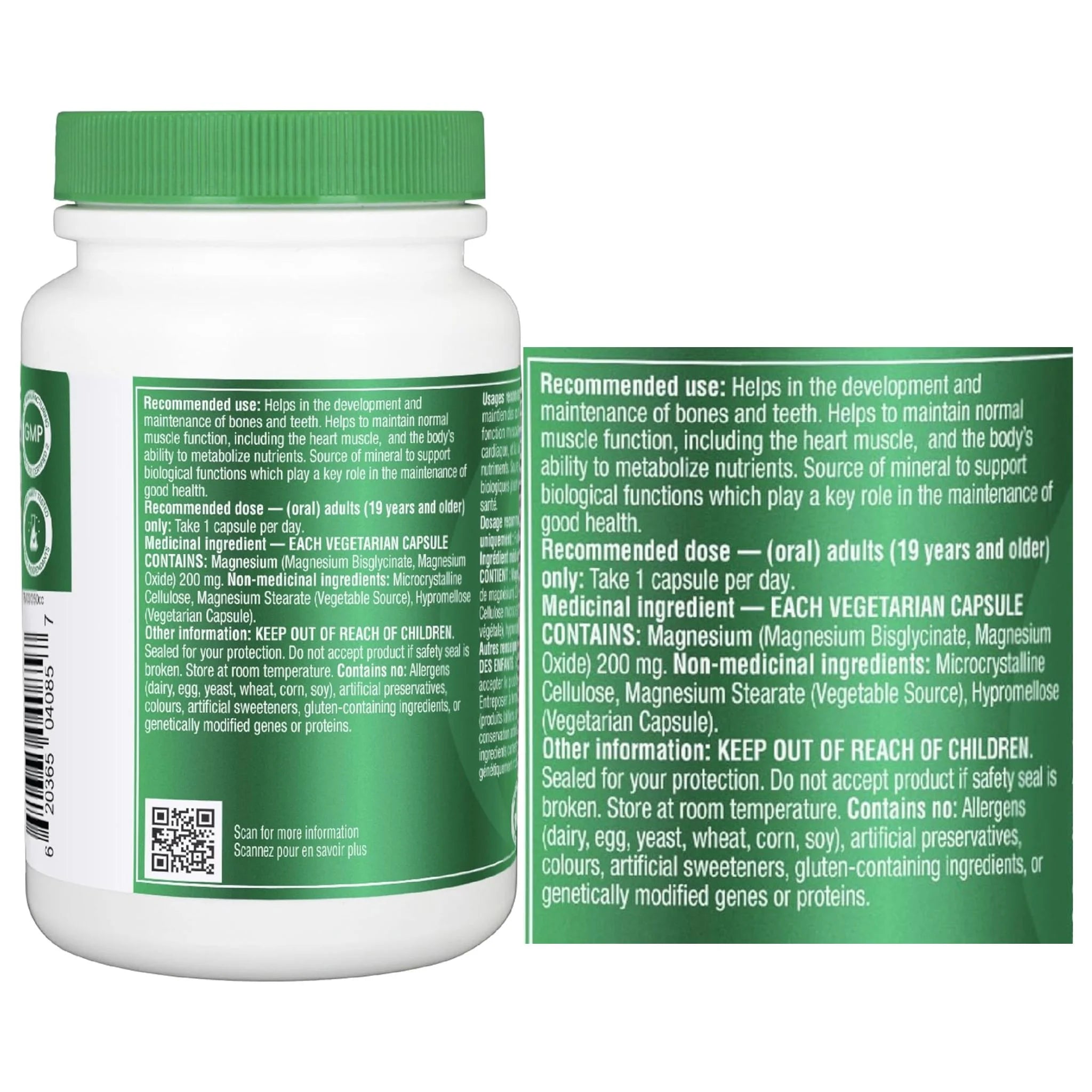 Organika Magnesium Bisglycinate 120 Vegetarian Capsules