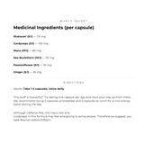 Intimae Nourish 120 Capsules - Nature's Source Inc