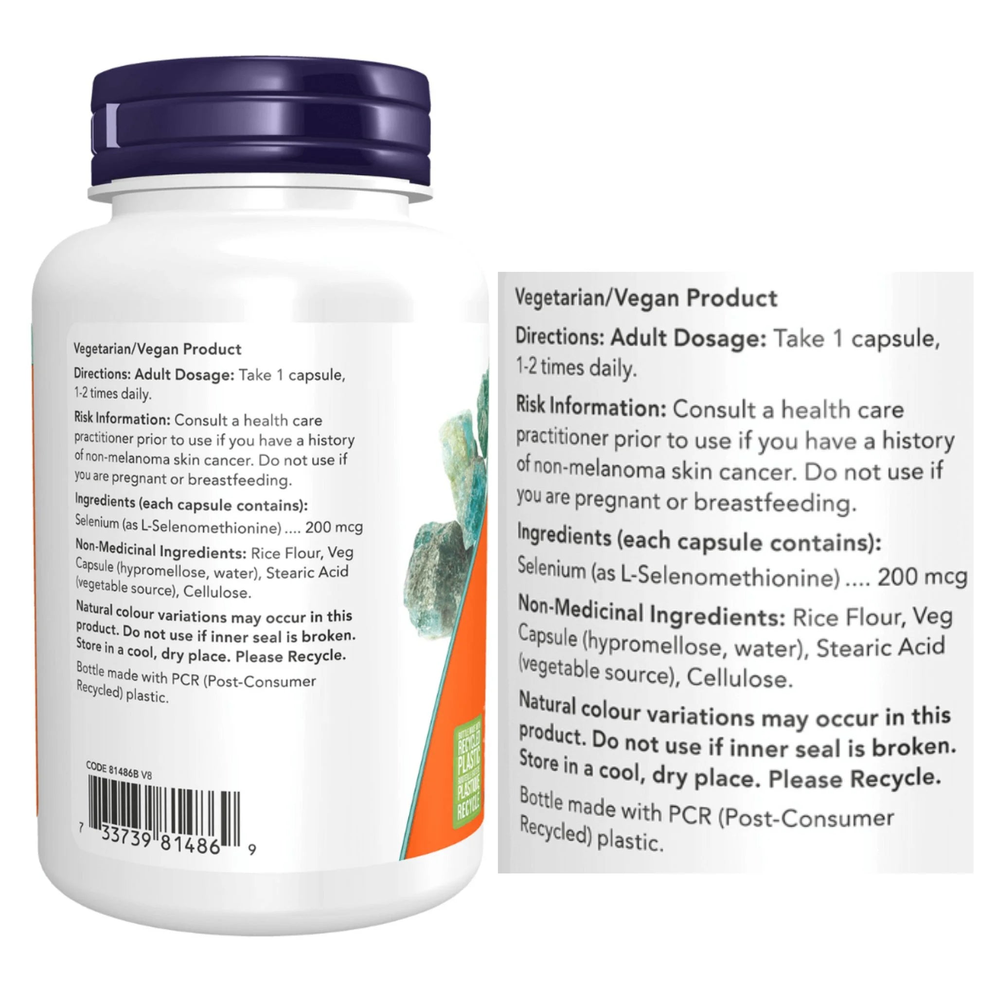 NOW Selenium 200mcg 180 Capsules