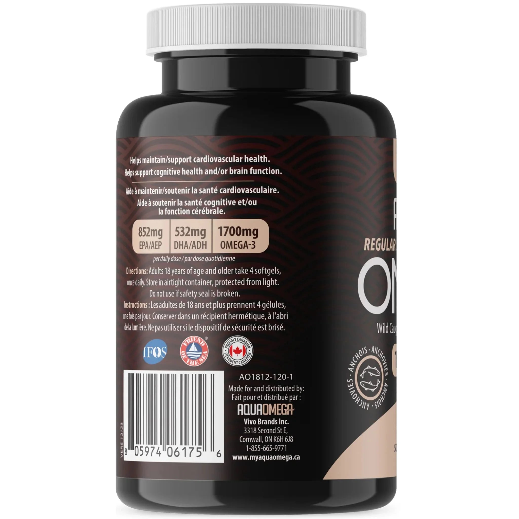 AquaOmega EPA Regular Strength 1700mg Omega-3, 120 Softgels