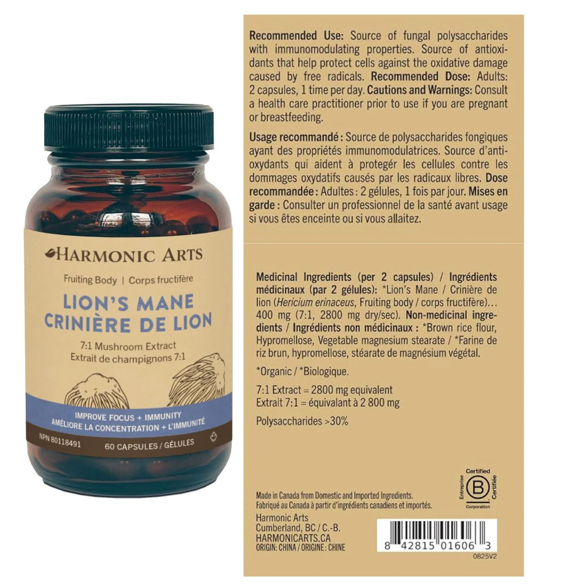 Harmonic Arts Lion's Mane 7:1 Mushroom Extract 60 Capsules