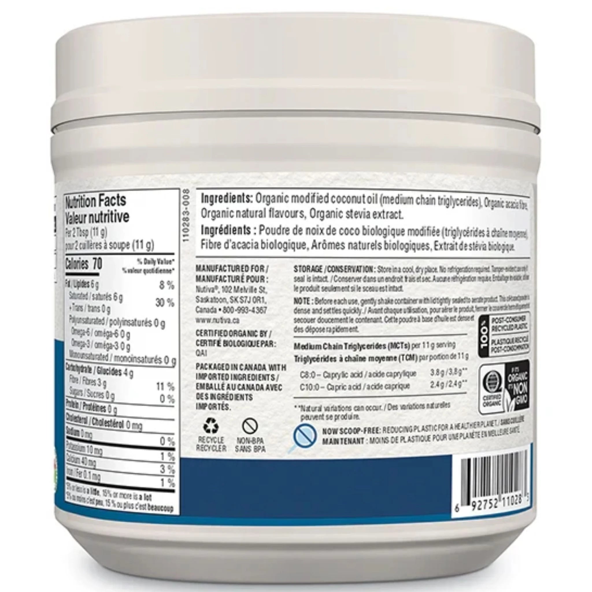 Nutiva Organic MCT Powder, 300g