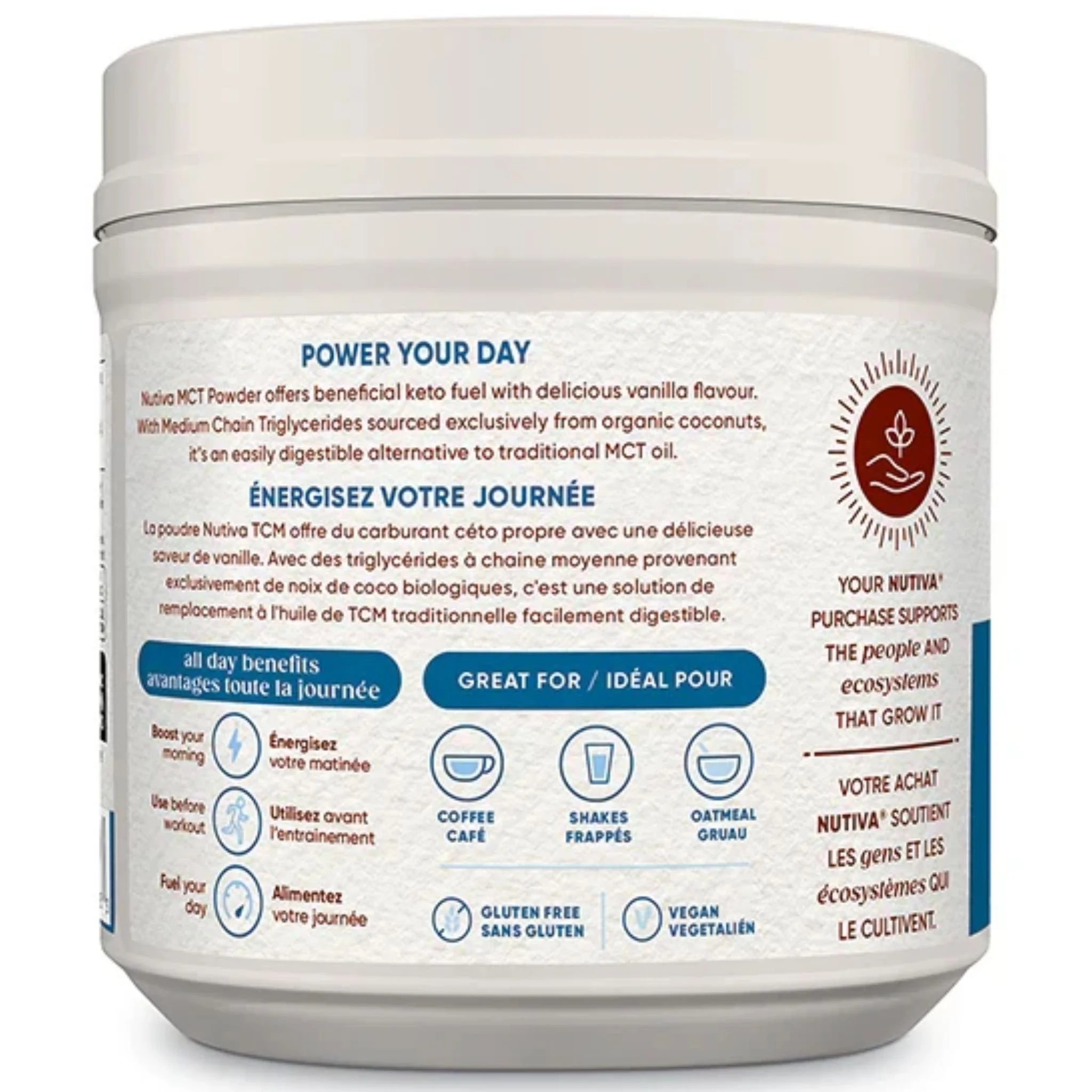 Nutiva Organic MCT Powder, 300g