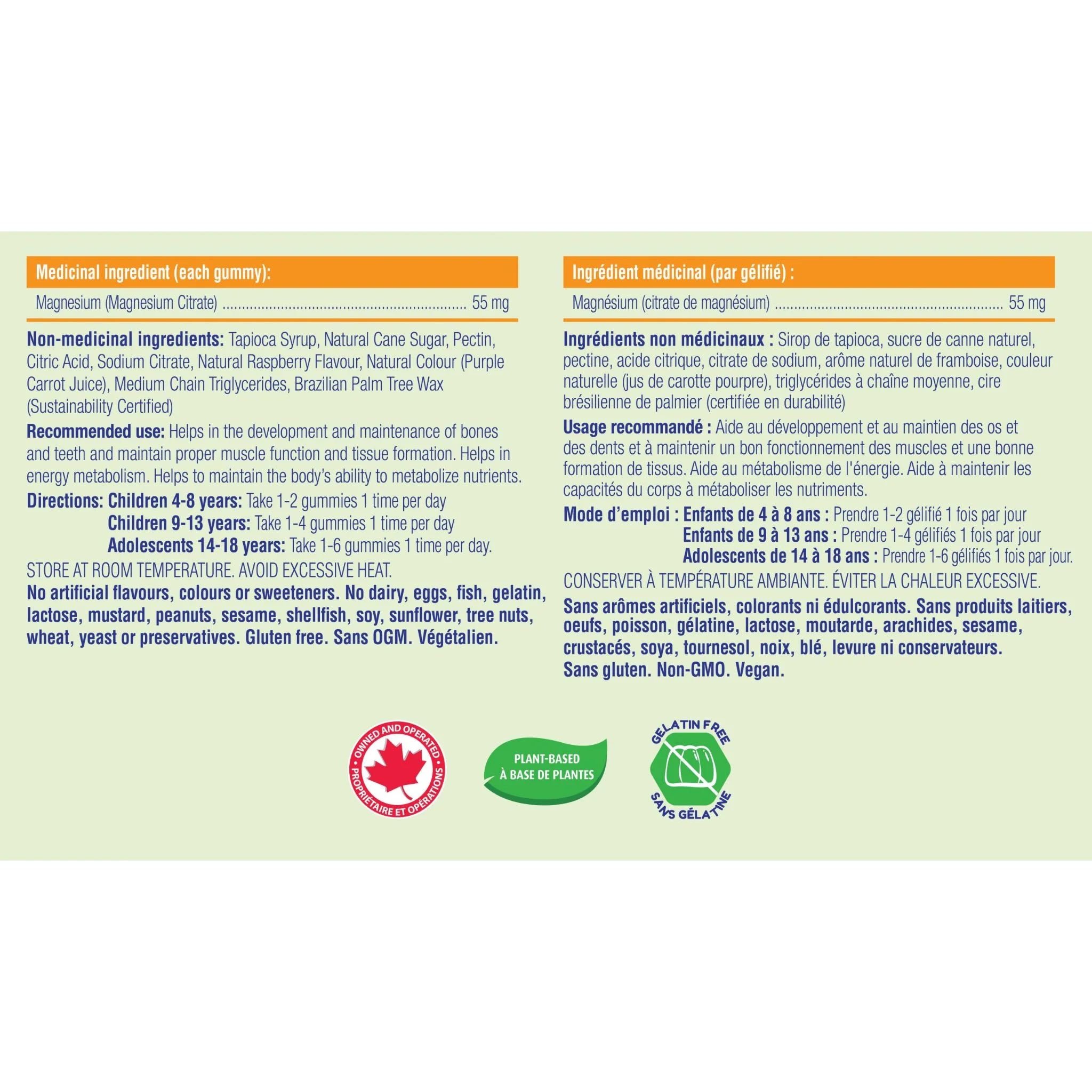 Allkidz Naturals Magnesium 80 Gummies - Nature's Source Inc