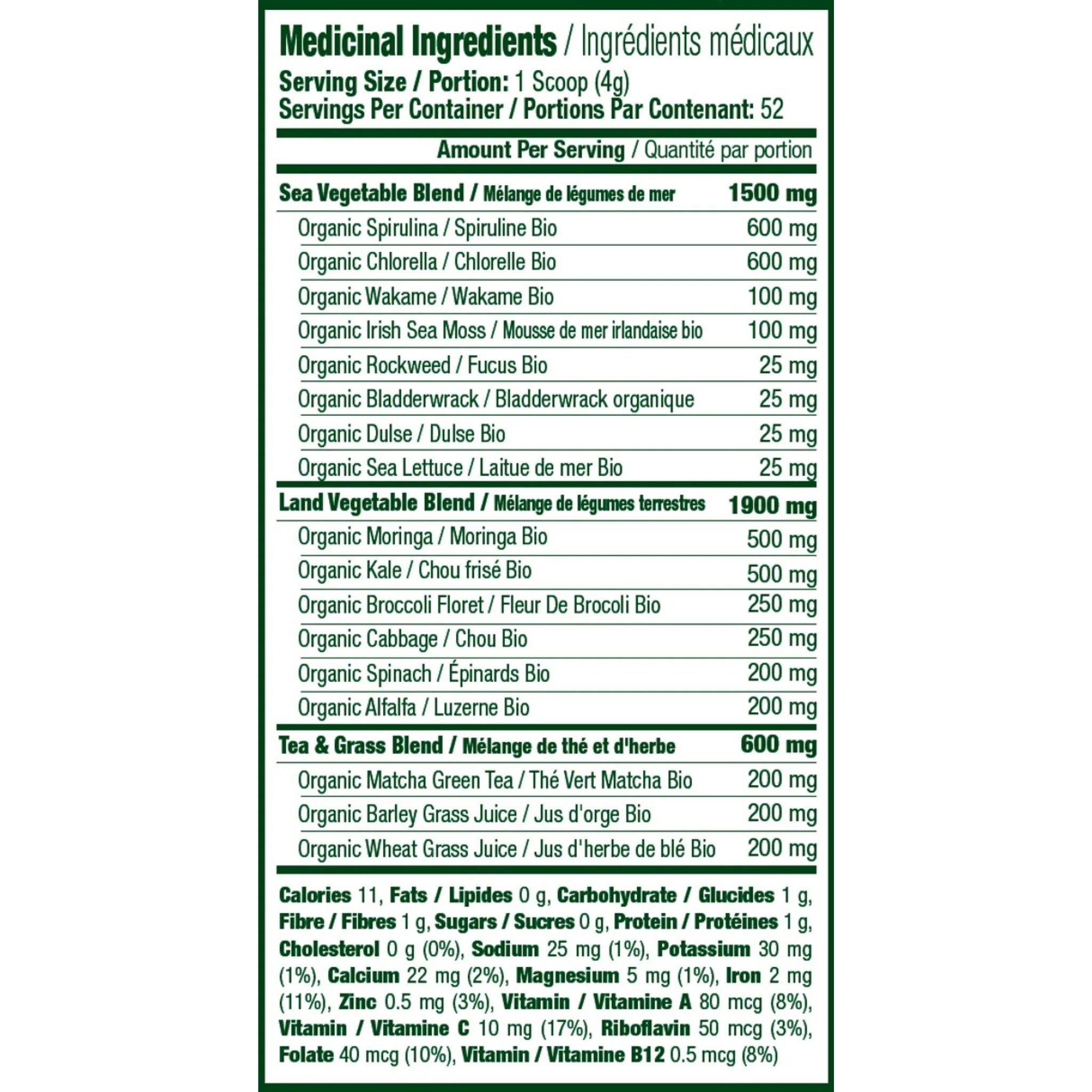 Ergogenics Nutrition Adventure Greens 420g