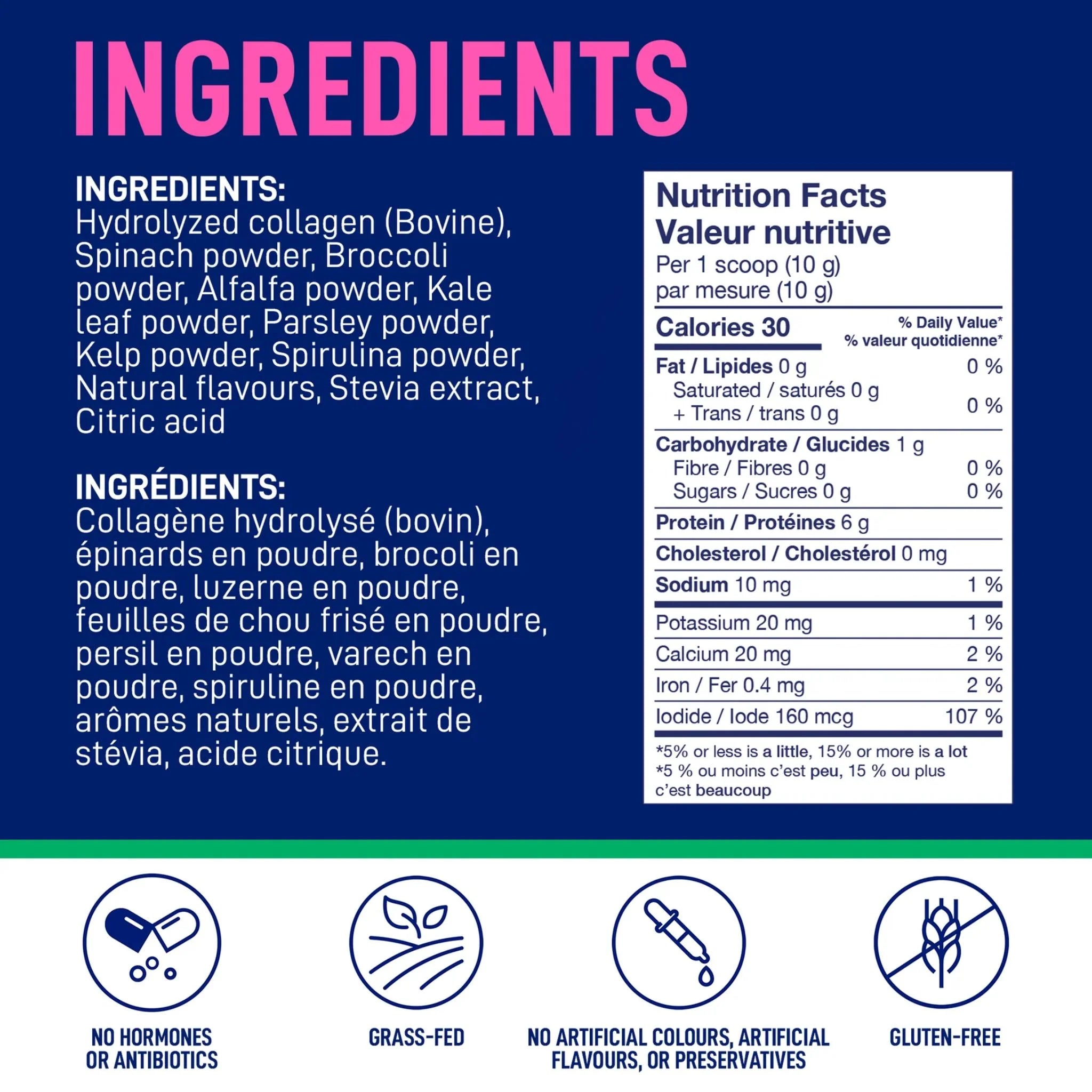 LeanFit Collagen & Greens Tropical Mango 257g