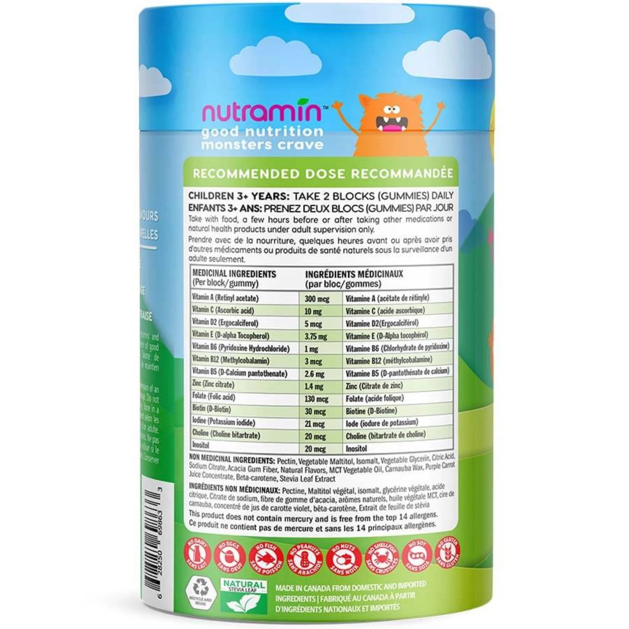Nutramin Kids Vegan Vitamins 90 Gummies