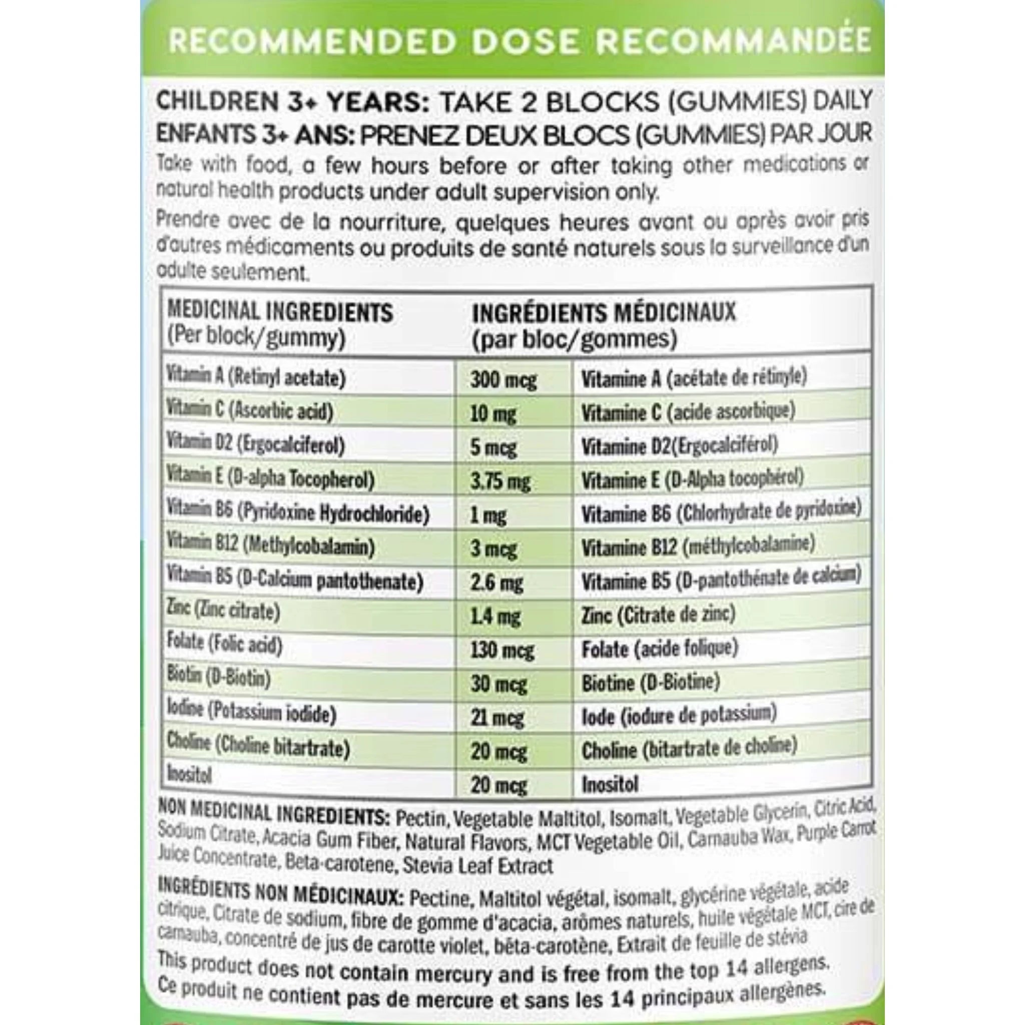 Nutramin Kids Vegan Vitamins 90 Gummies