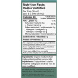 Sports Research Organic MCT Oil 414ml