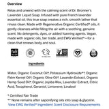 Dr. Bronner's Pure Castile Soap Lavender 237ml