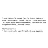 Dr. Bronner's Pure Castile Hemp Lavender Soap 140g