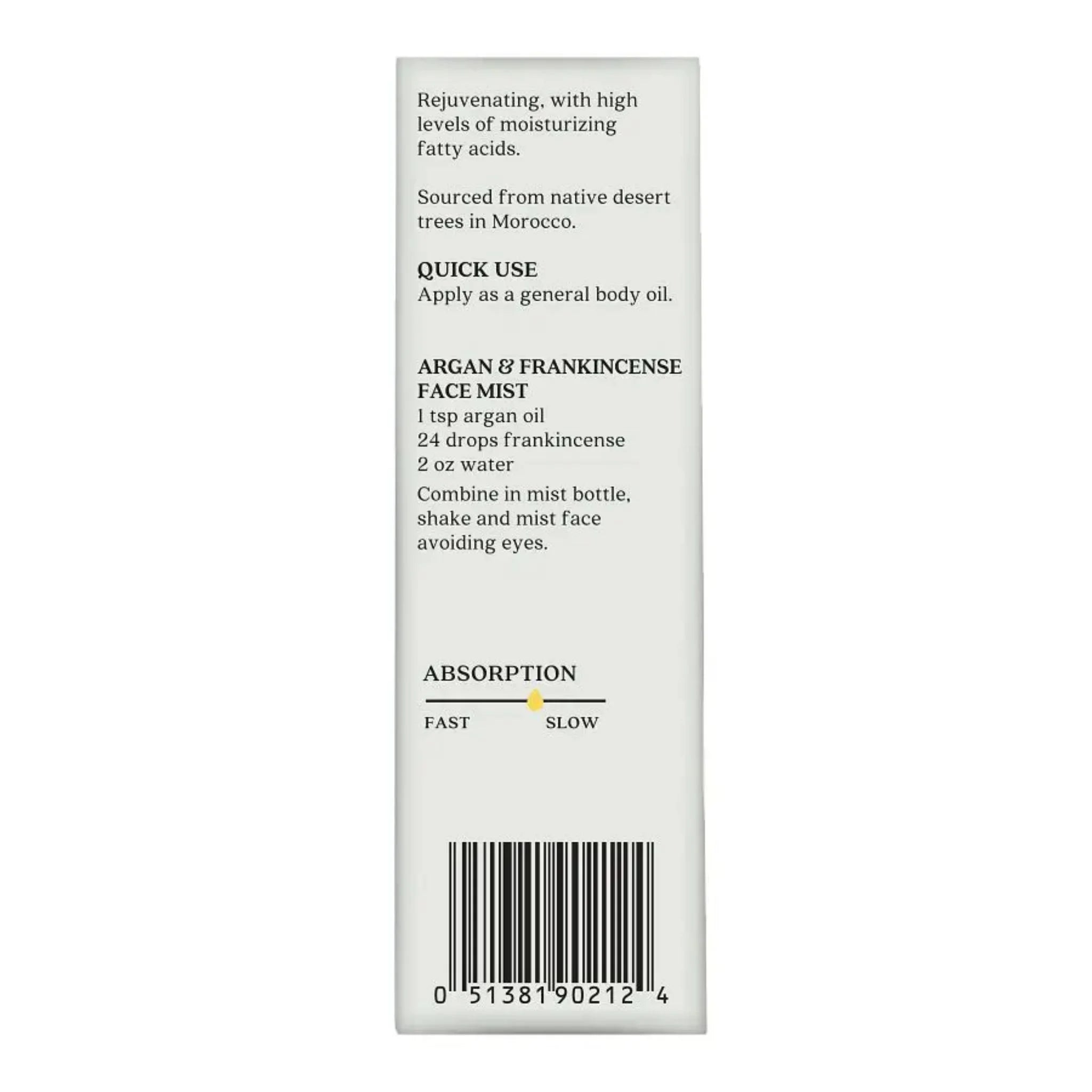 Aura Cacia Boxed Organic Essential Oil Argan 30ml