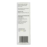 Aura Cacia Boxed Organic Essential Oil Argan 30ml