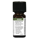 Aura Cacia Organic Vetiver Essential Oil 7.4ml