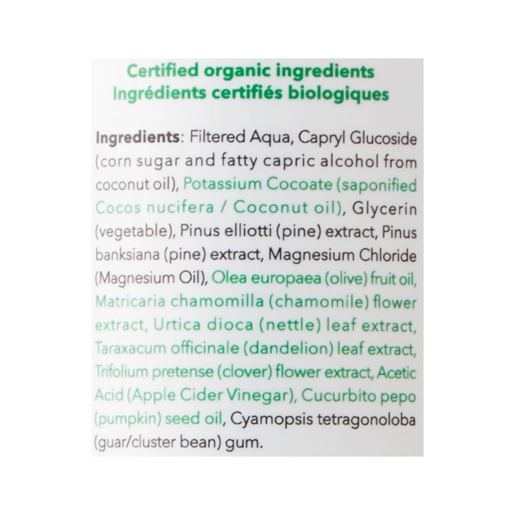 Carina Organics Unscented Extra Gentle Shampoo - 360ml - Nature's Source Inc