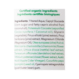 Carina Organics Unscented Extra Gentle Shampoo - 360ml - Nature's Source Inc