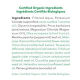 Carina Organics Peppermint Shampoo Body Wash - 360ml
