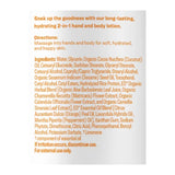 Everyone Body Lotion Citrus 946ml