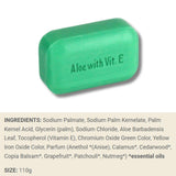 Soap Works Aloe Vera and Vitamin E Soap 110g