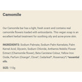 Soap Works Chamomile Soap 110g