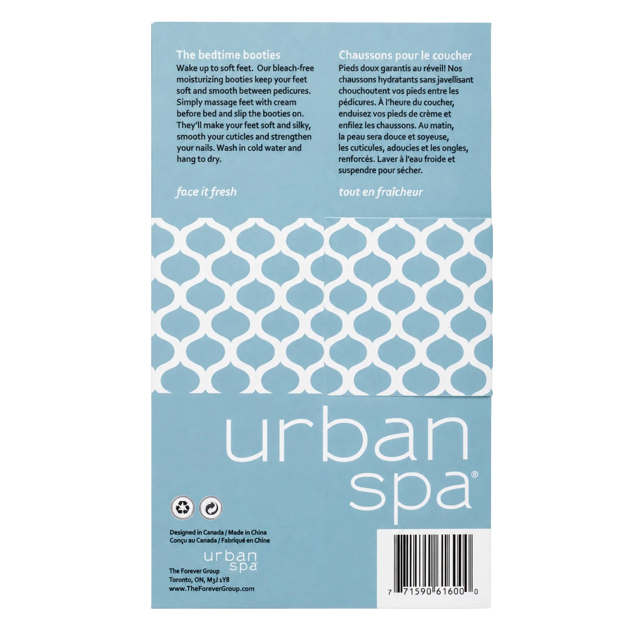 Urban Spa Moisturizing Booties