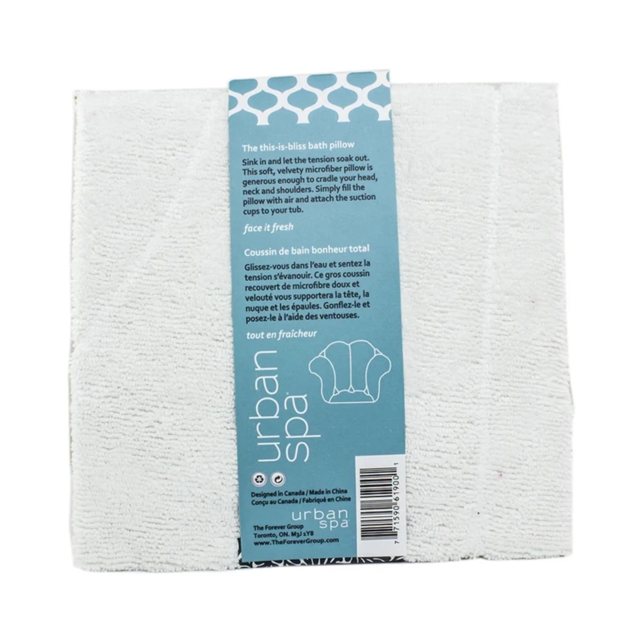 Urban Spa The This-is-Bliss Bath Pillow (1 Piece)