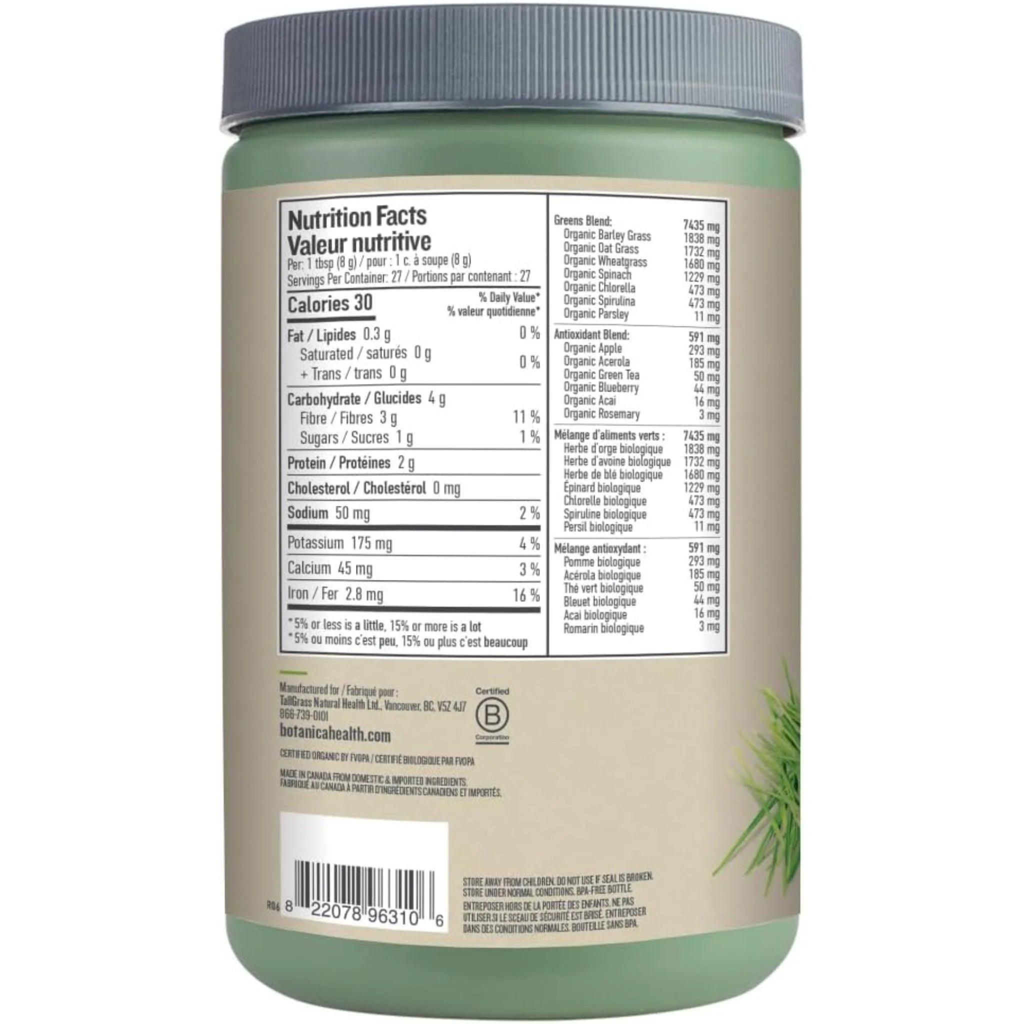 Botanica Perfect Greens Unflavoured 216g - Nature's Source Inc