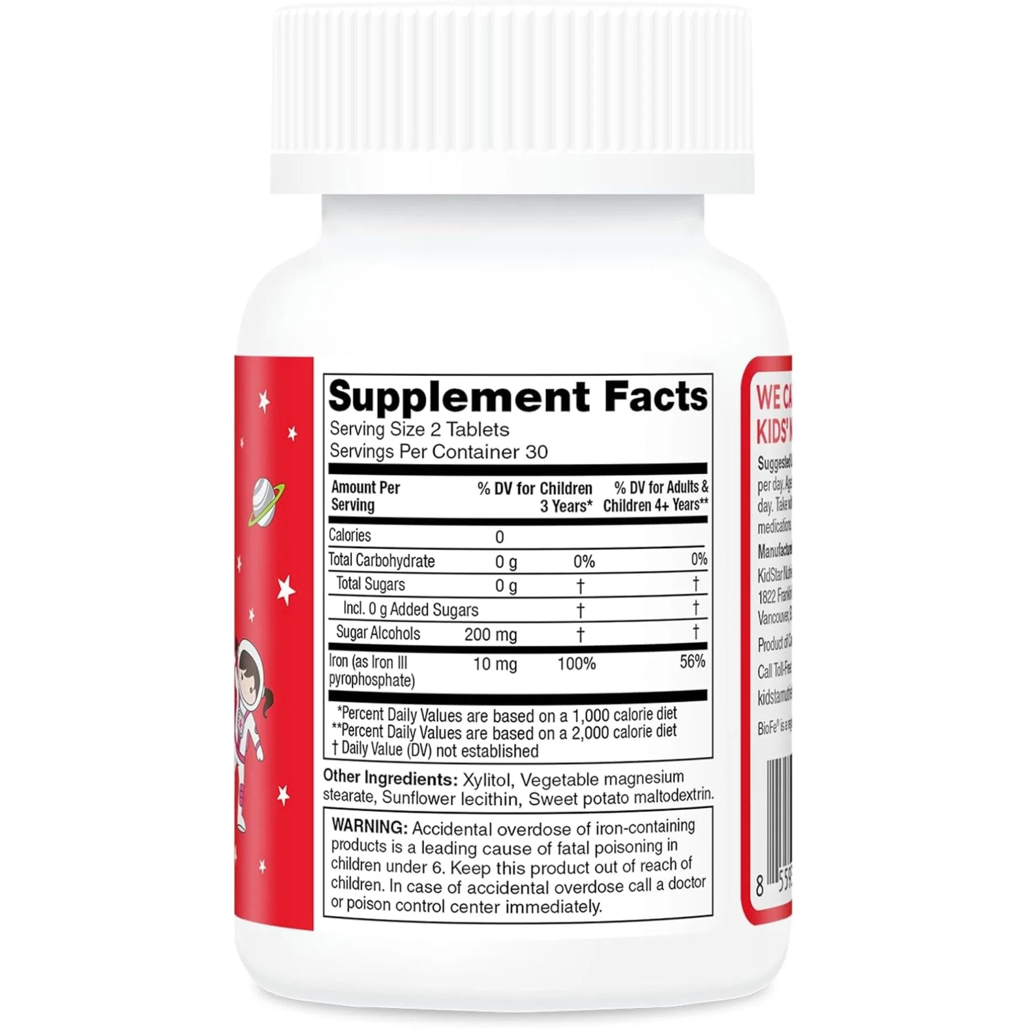KidStar BioFe Pure Iron Chewable Sweet Blast 60t - Nature's Source Inc