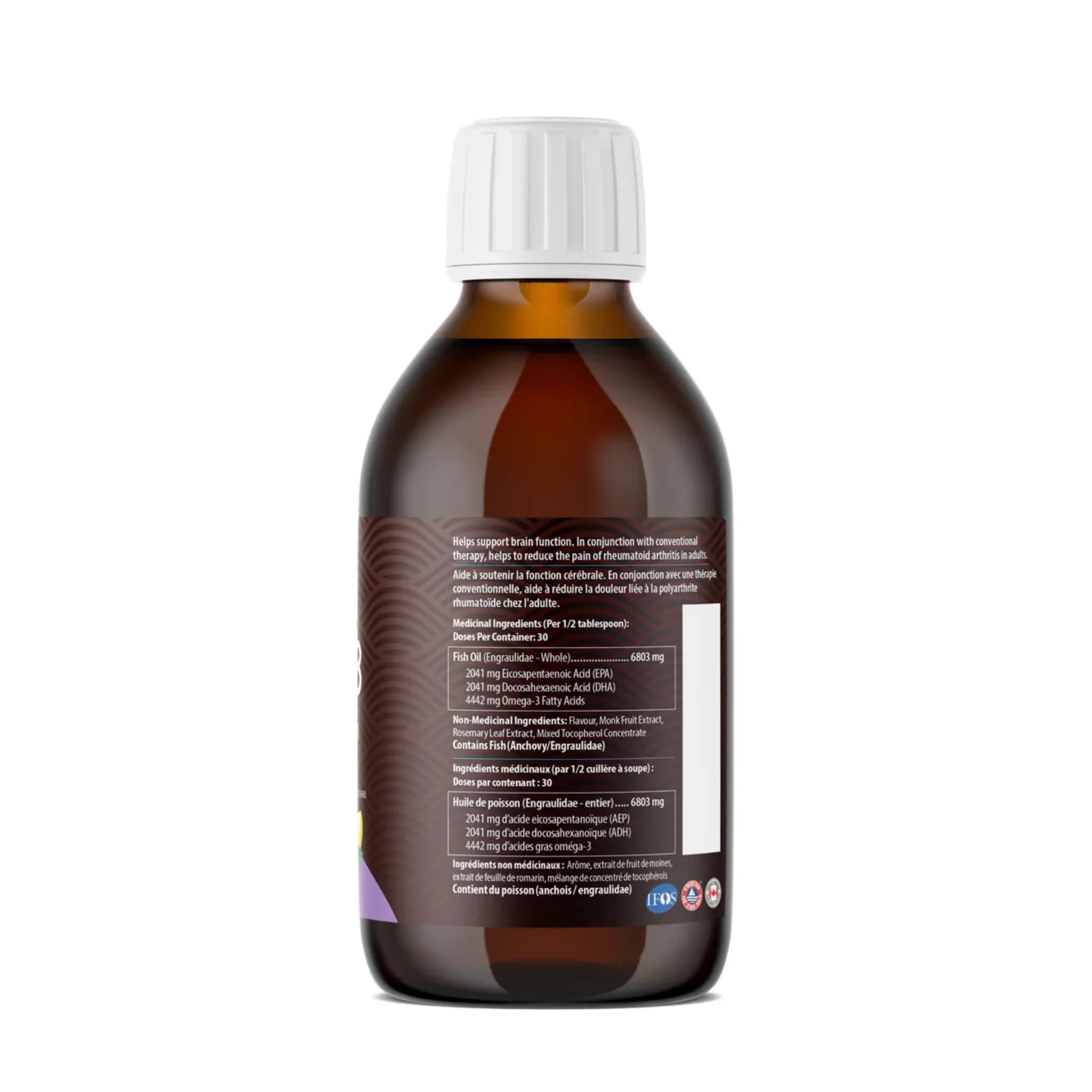 AquaOmega Balanced Omega-3 Lemon 225ml - Nature's Source Inc