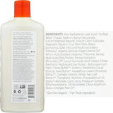 Andalou Naturals Argan Oil & Shea Moisture Rich Shampoo 340ml