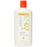 Andalou Naturals Argan Oil & Shea Moisture Rich Shampoo 340ml
