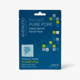 Andalou Clarifying Hydro Facial Mask 18ml
