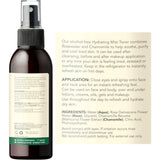Sukin Original Hydrating Mist Toner - 125ml