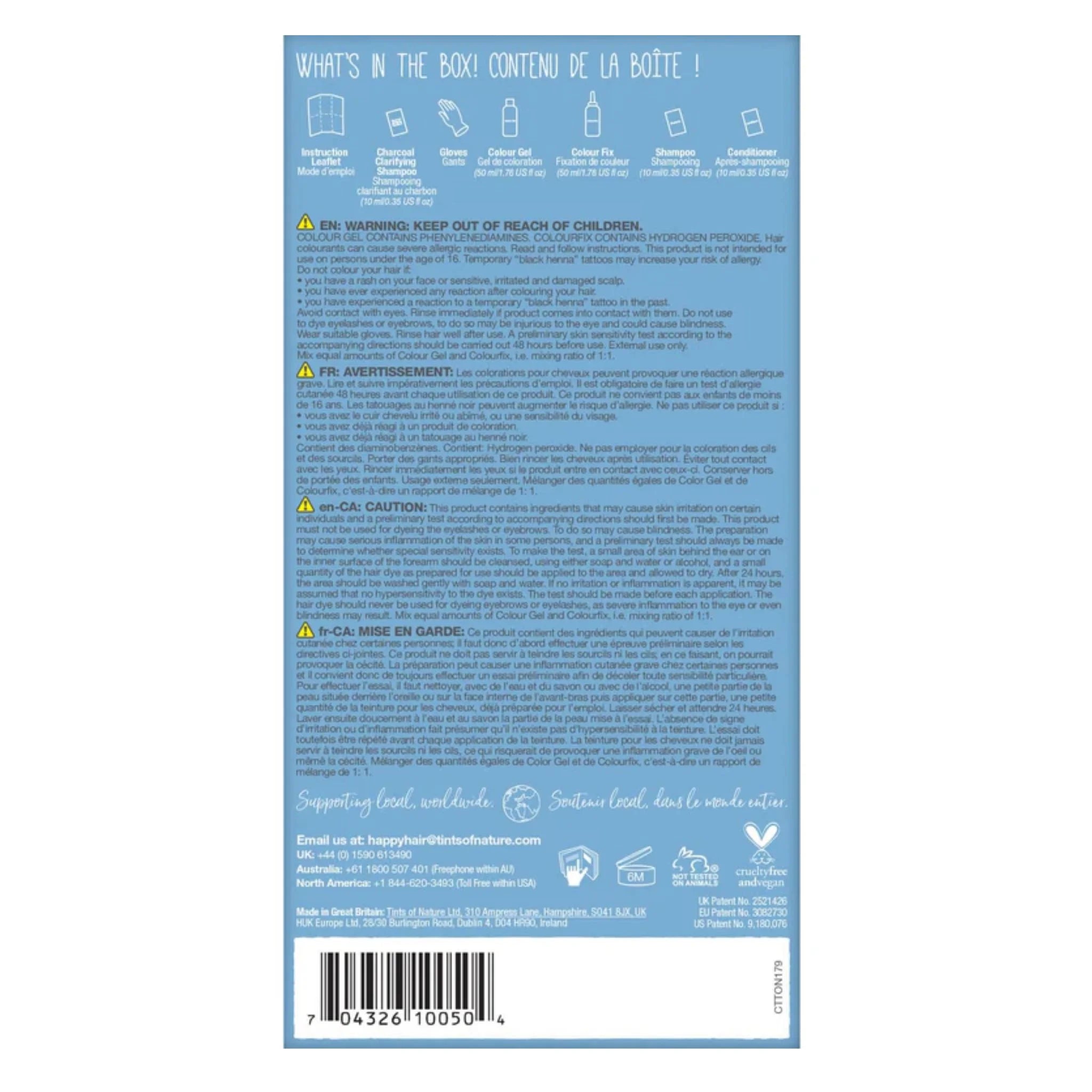 Tints of Nature 5N Natural Light Brown Permanent Hair Color - 130ml - Nature's Source Inc