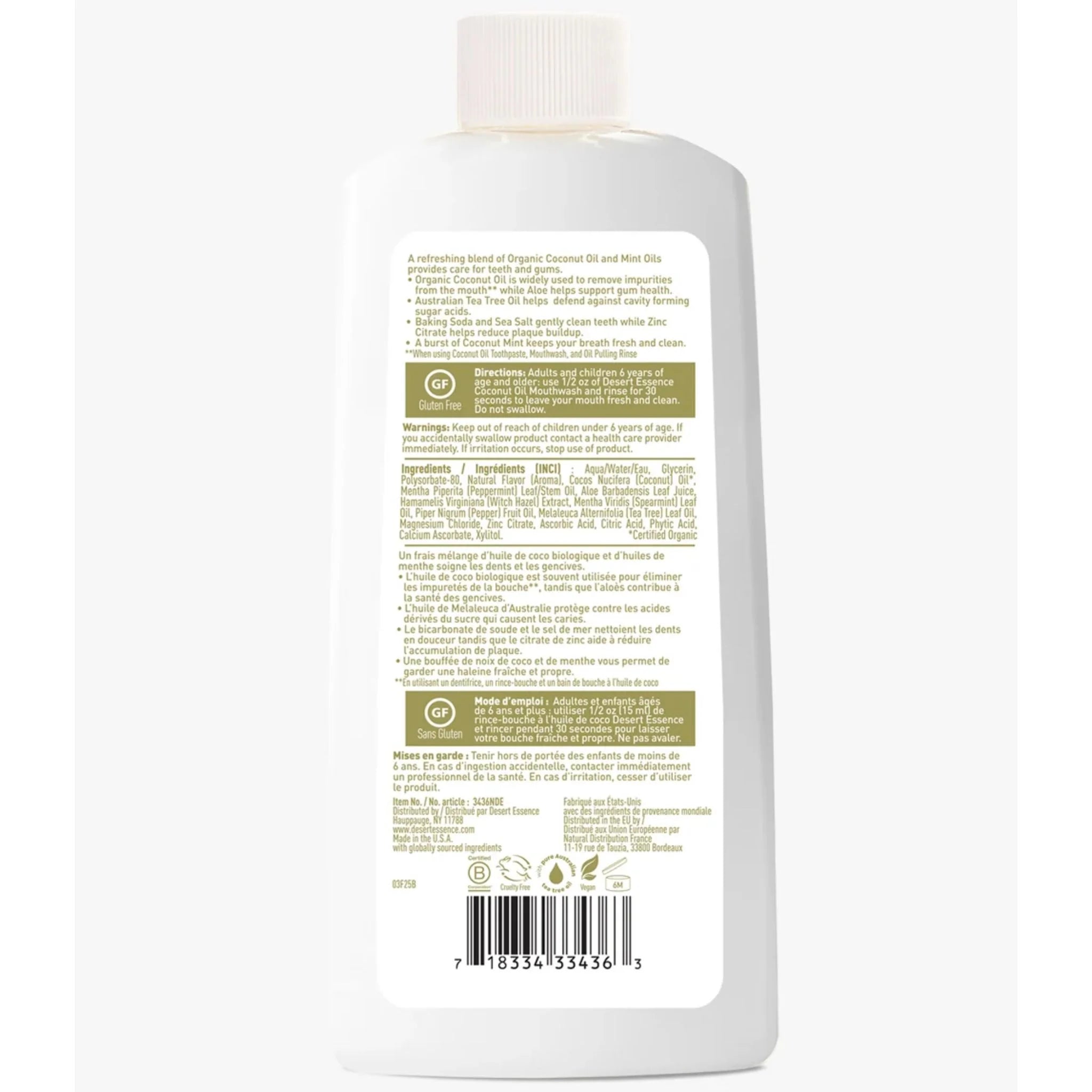 Desert Essence Coconut Oil Mouthwash - 473ml