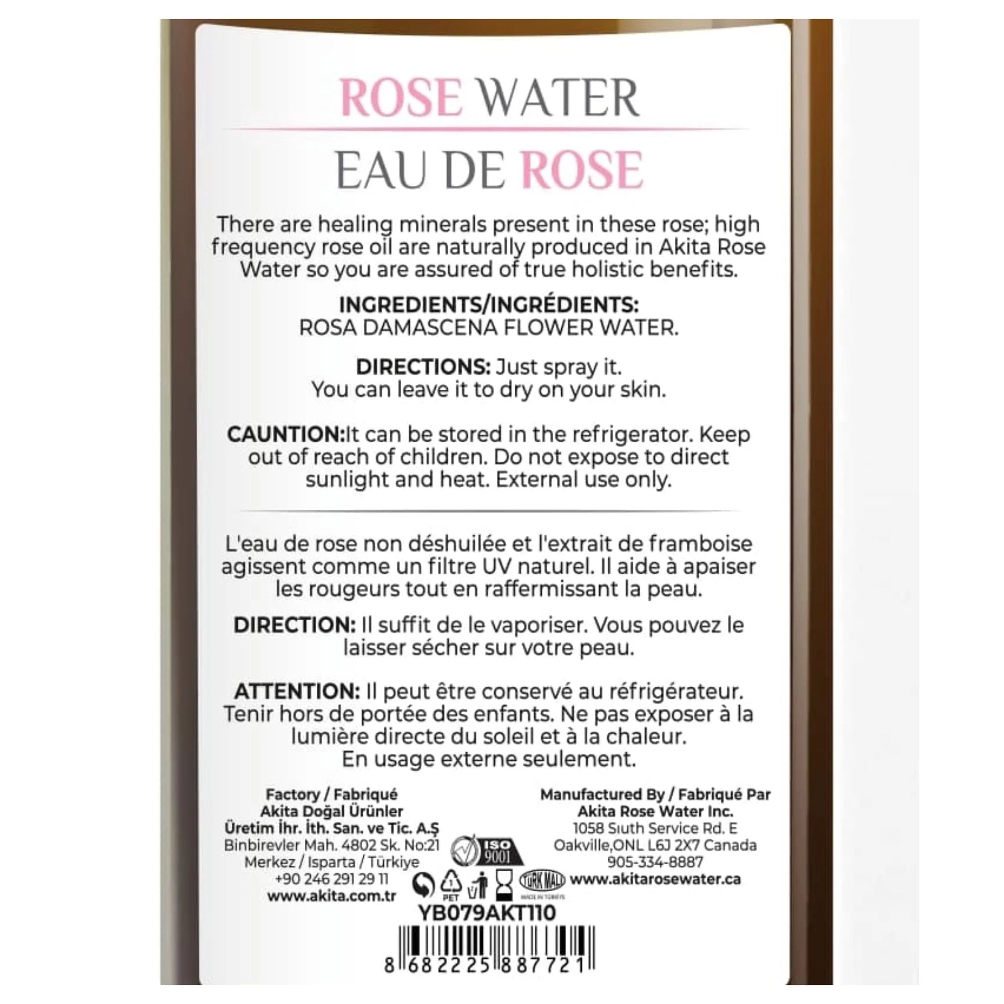 Akita Rose Water Glass Bottle 100ml