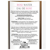 Akita Rose Water Glass Bottle 100ml