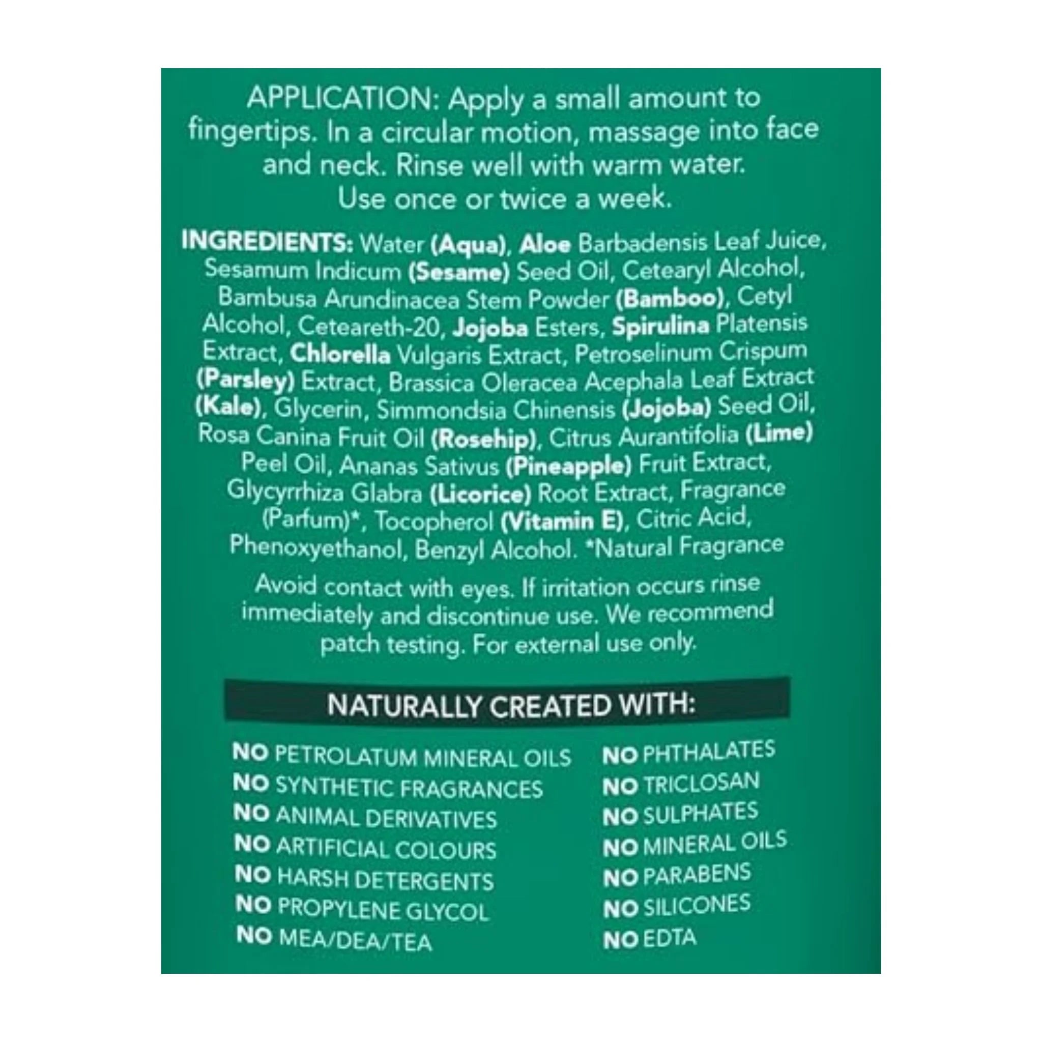 Sukin Super Greens Detoxifying Facial Scrub 125ml