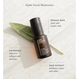 Skin Essence Soothe Moisturizer 30ml