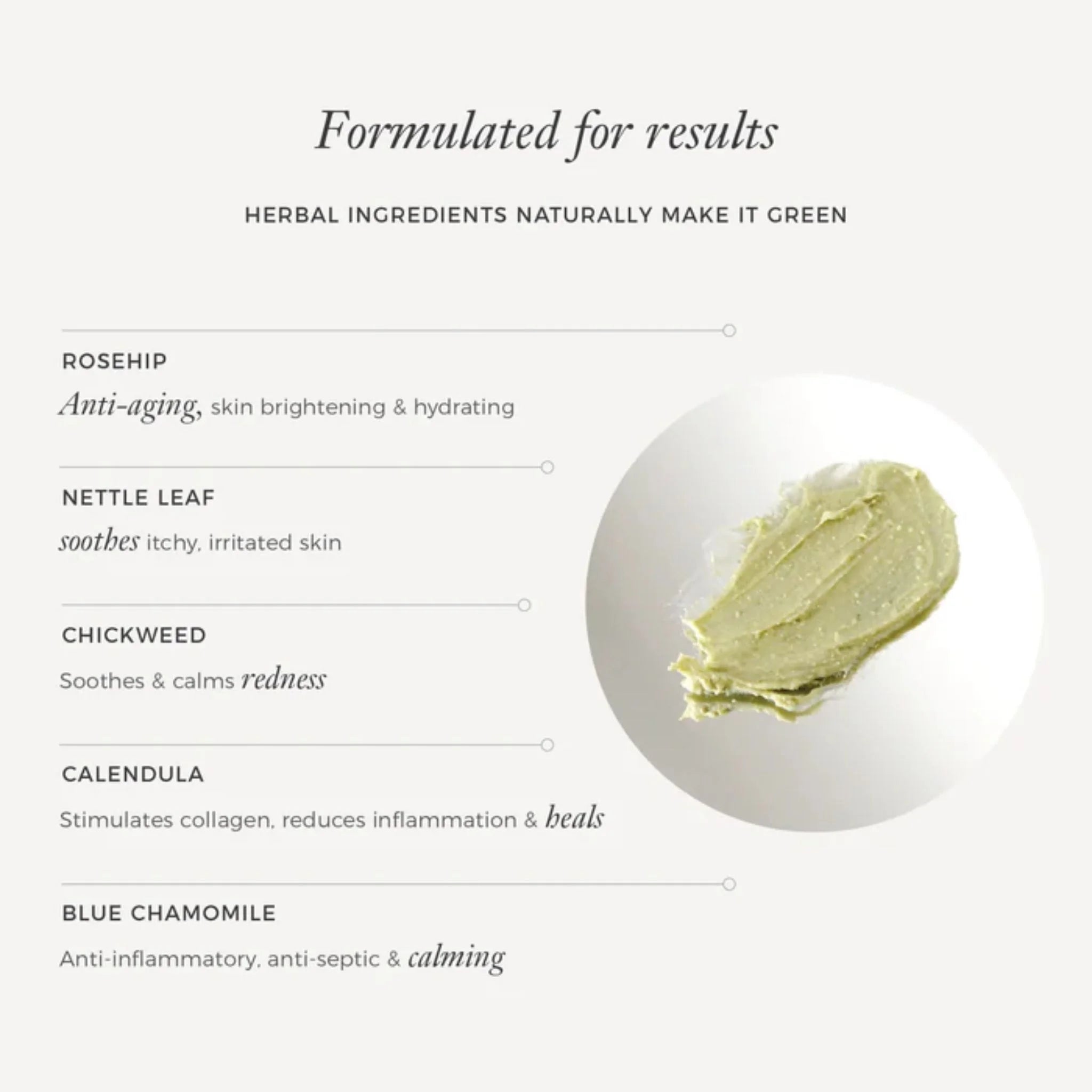 Skin Essence E-cream 50ml